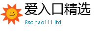2025新澳门天天精准大全谜语尚2025年新奥正版免费_五点来料